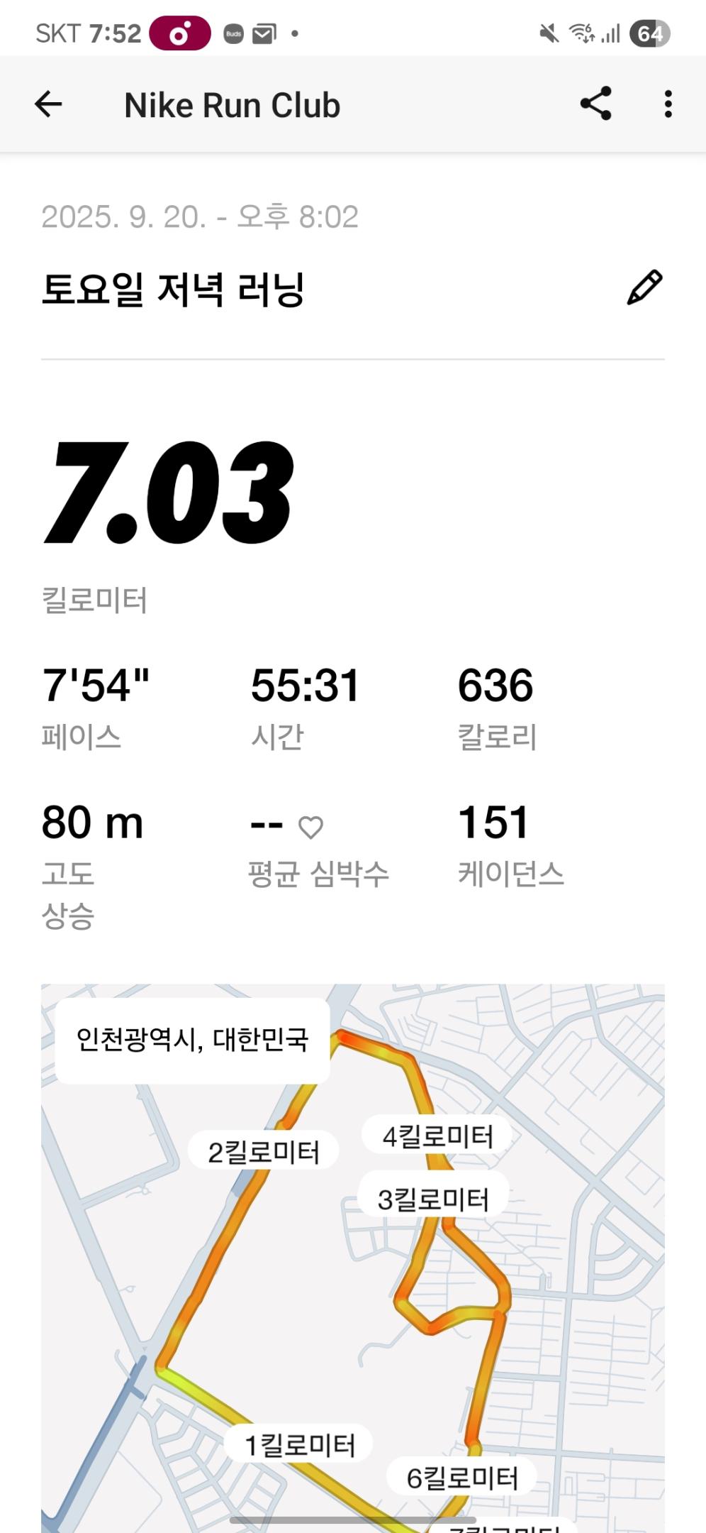 컨텐트 이미지